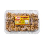 Amendoim Salgado 1kg